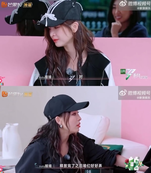 陈德容“乘风破浪”争议不断 机场求粉丝骂轻点