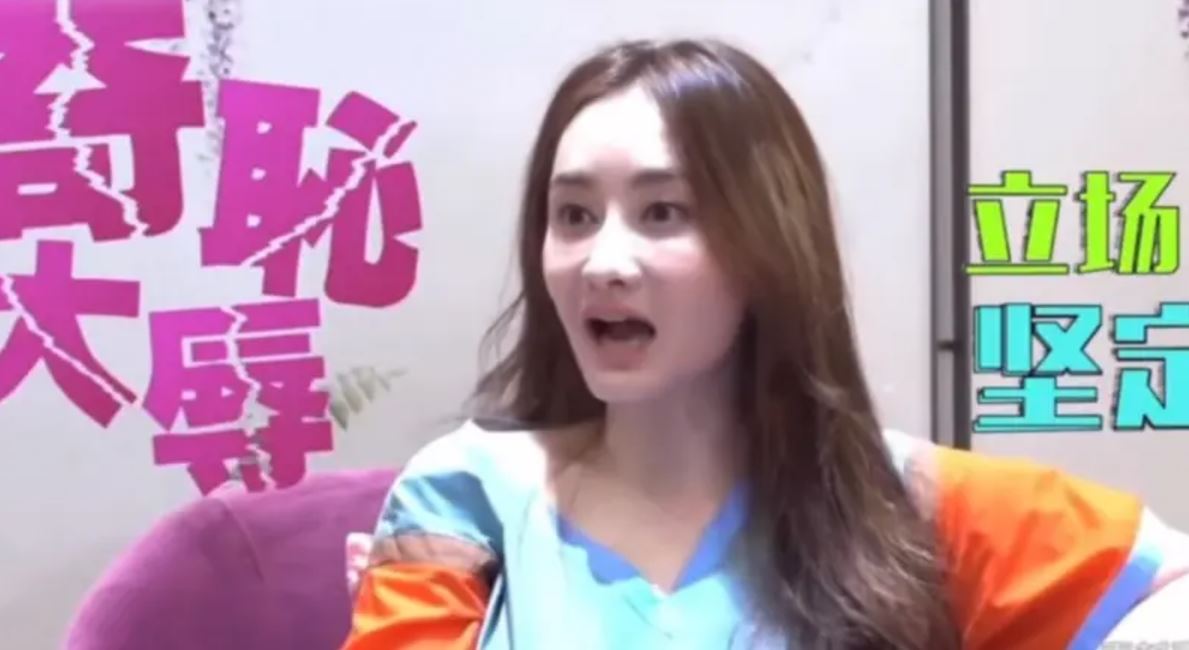 陈德容“演妈是耻辱”片段被翻出 被质疑买水军自夸气得开骂