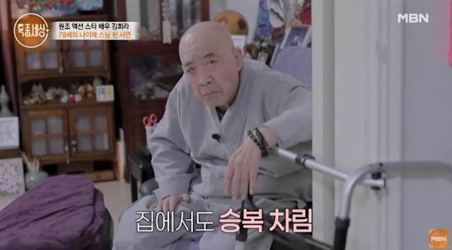 韩动作男星当和尚 ​为婚内出轨赎罪修行