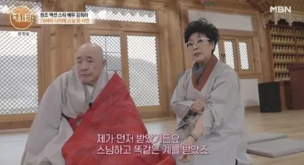 韩动作男星当和尚 ​为婚内出轨赎罪修行