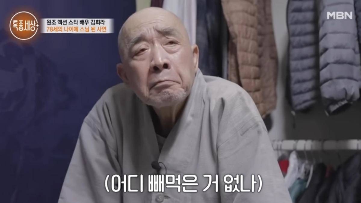 韩动作男星当和尚 ​为婚内出轨赎罪修行