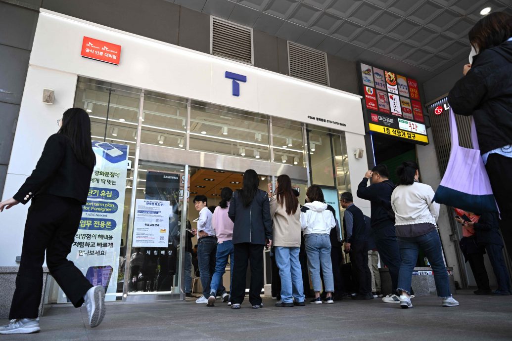 韩国SK电信遭网攻用户个资外泄 3.4万人急“跳槽”