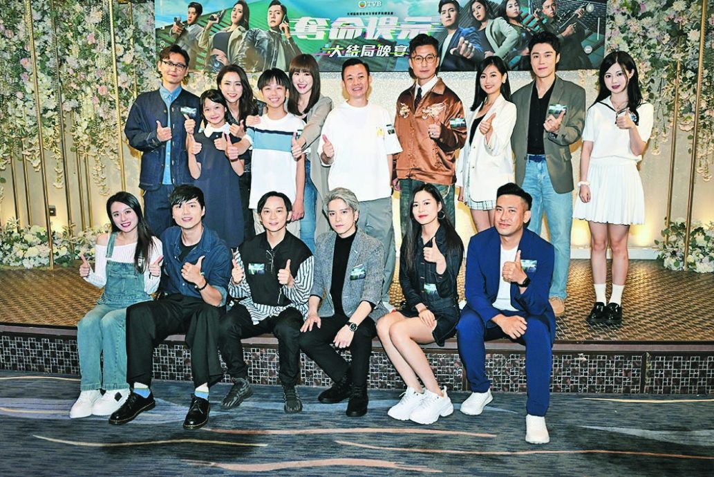 马国明想生一支足球队　陈山聪找茬“看他怎么生”