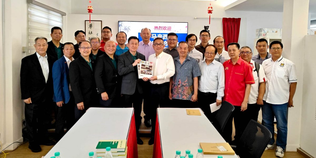 马张联袂华研探讨百年风云人物研究项目 共撰宗族史志开新章