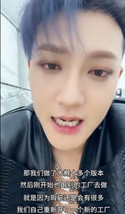 黄子韬首5万份自产卫生棉 1分人民币卖出供试用