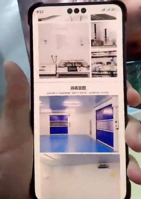 黄子韬首5万份自产卫生棉 1分人民币卖出供试用