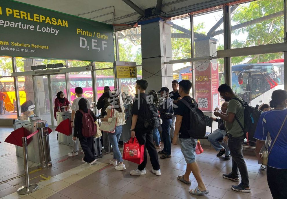 星角摄/回去读书上班啦!