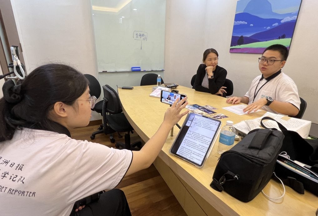 （23/4见报）学海学记专题，七区共用