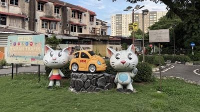 遊公園認識交通標誌