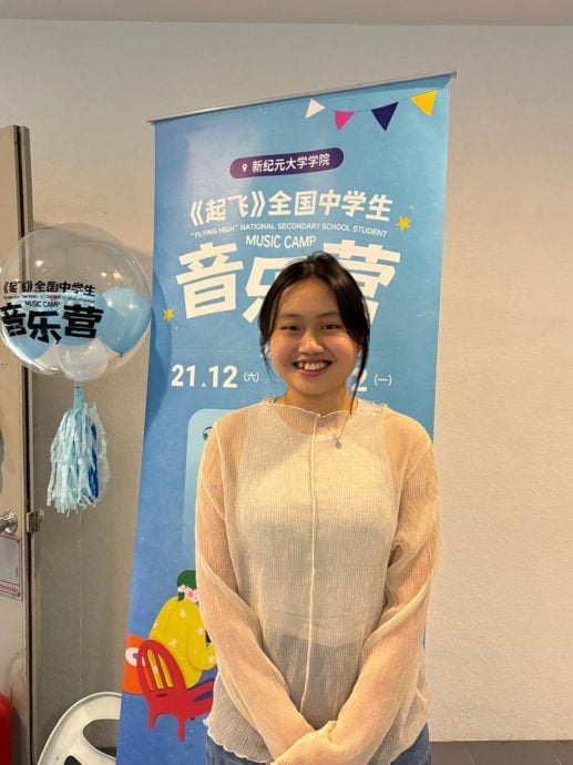 （30/4见报）大都会学海学记专题，七区共用