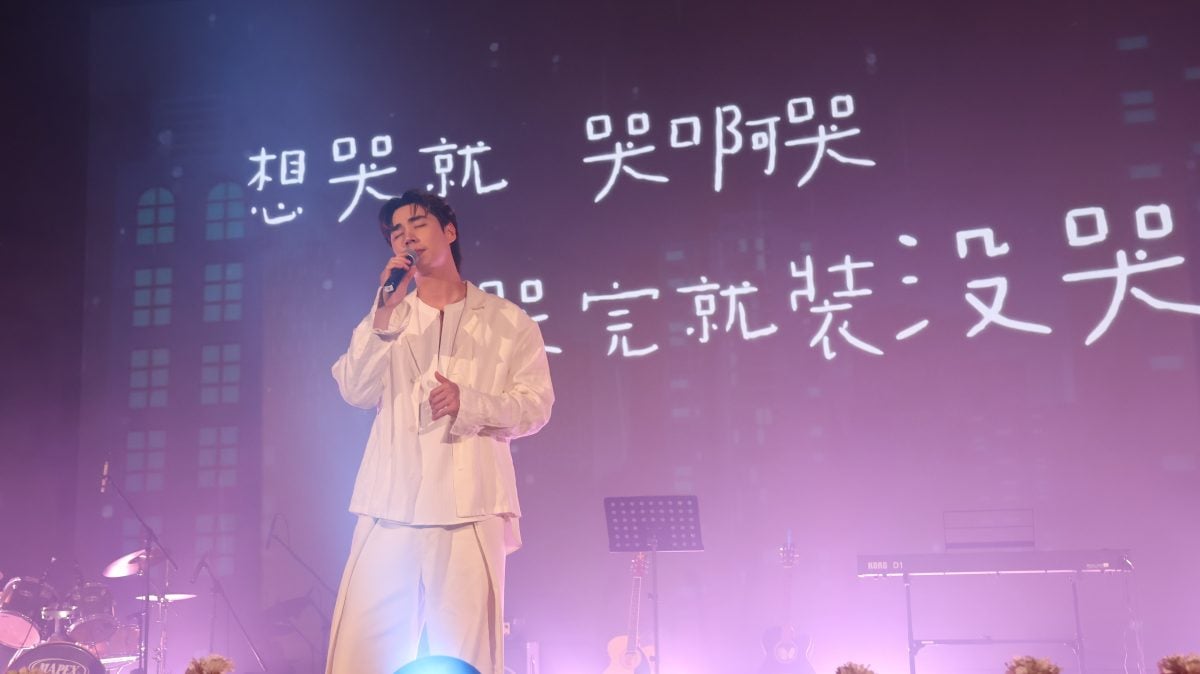 (30/4见报)大都会学海学记专题,七区共用