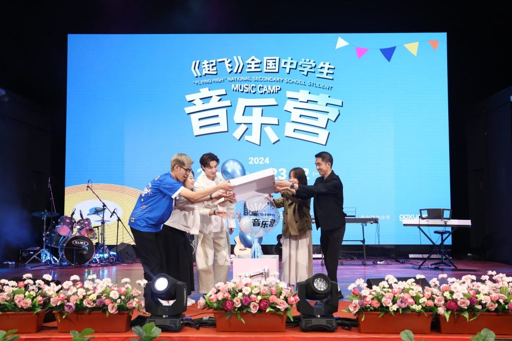 (30/4见报)大都会学海学记专题,七区共用