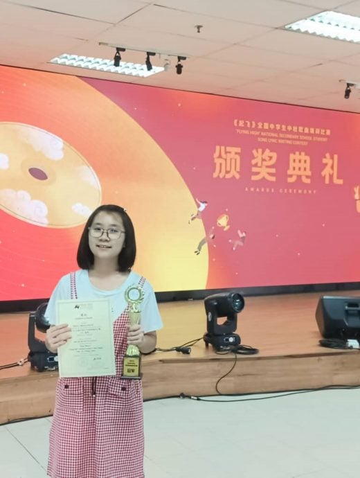 (30/4见报)大都会学海学记专题,七区共用