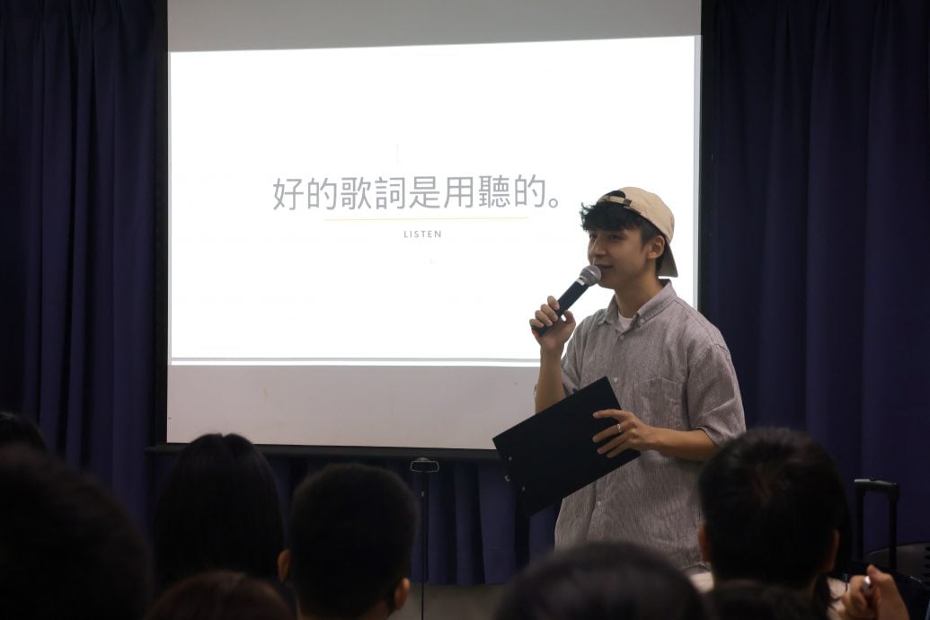 （30/4见报）大都会学海学记专题，七区共用