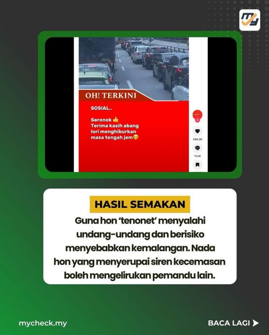 （全国版）求真/My Check：气控车笛违法，罪成罚款最高2000令吉或坐牢6个月