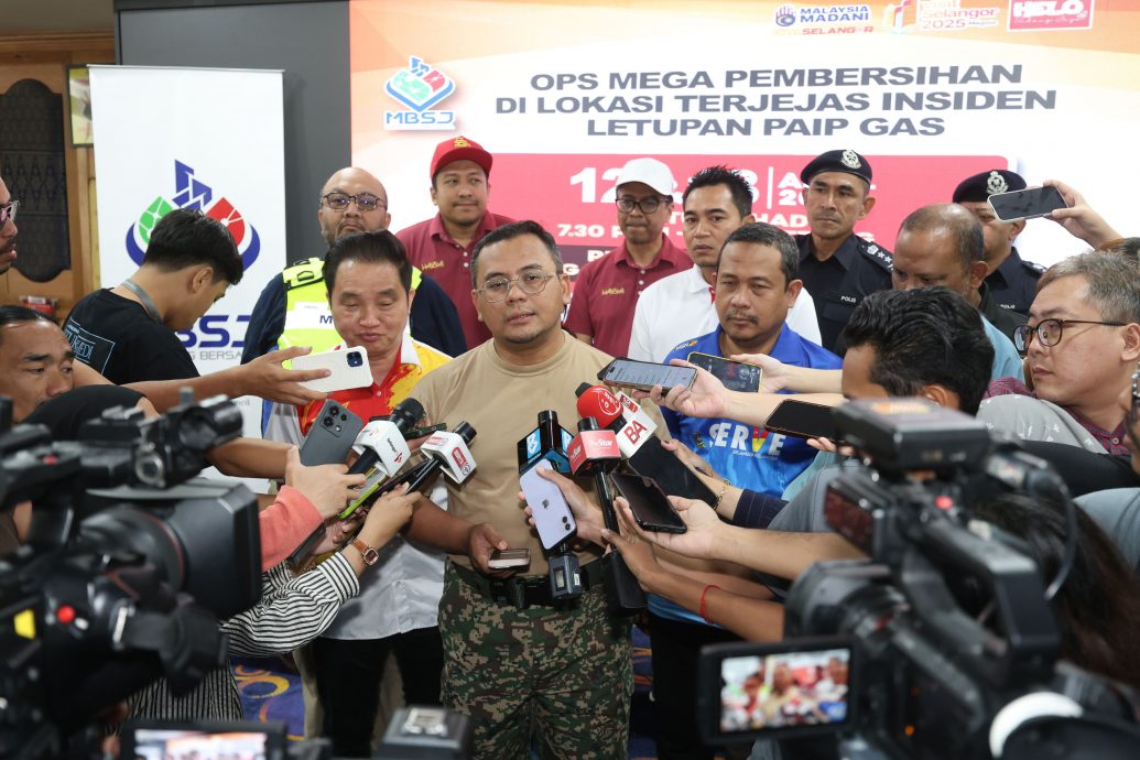  （全国）布特拉高原气爆|雪大臣