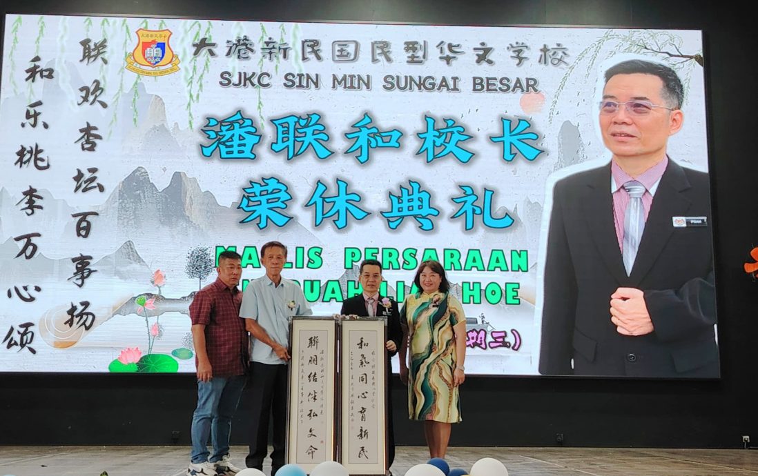 （全国）/教总促请教育部尽快批准培民华小搬迁