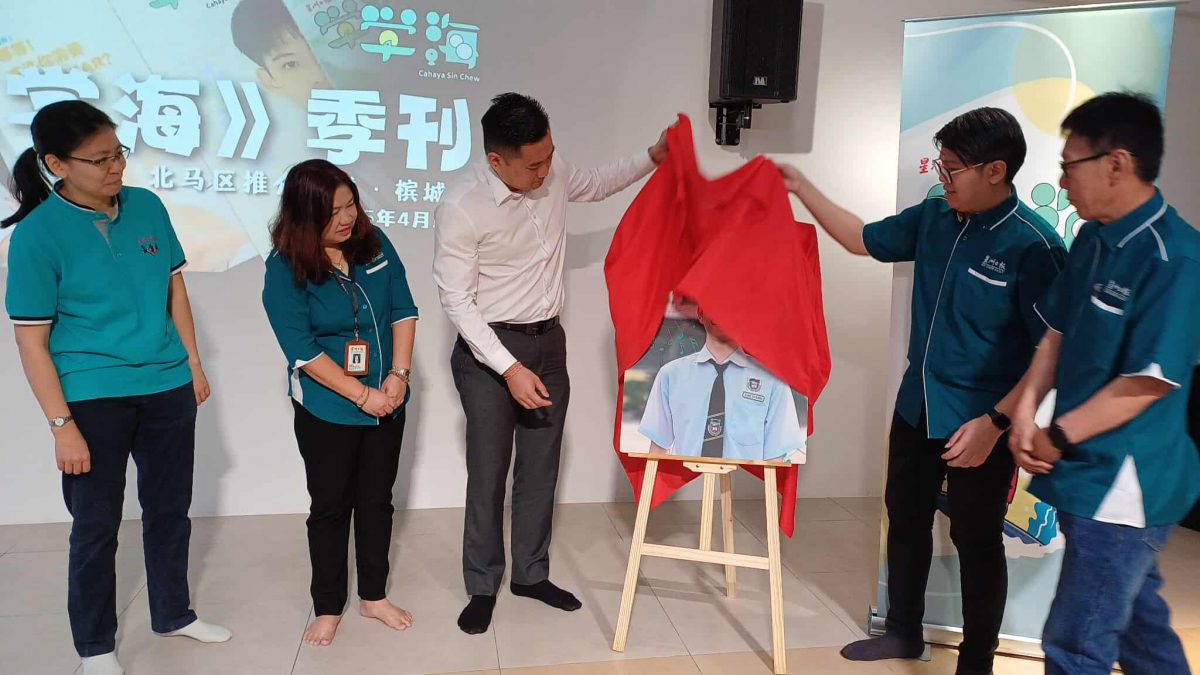 黄佳祯:满满的回忆 鼓励学生阅读《学海》