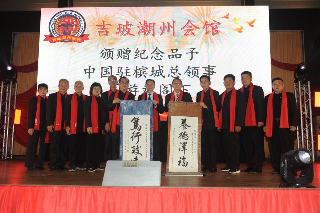 (大北马)中驻槟总领事周游斌吁潮人善用契机拓中外独特优势