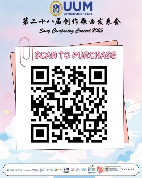 (大北马)北方七点九419举办第28届创作歌曲发表会。