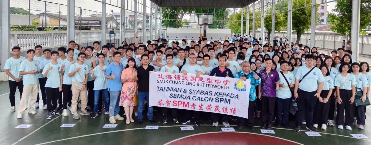 (大北马)北海锺灵中学1人考获10A1,80人考获10A佳绩。