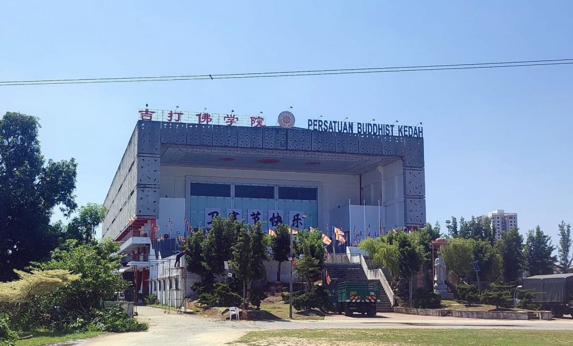 (大北馬)吉打佛學院擬籌3至少00萬令吉重建華嚴殿