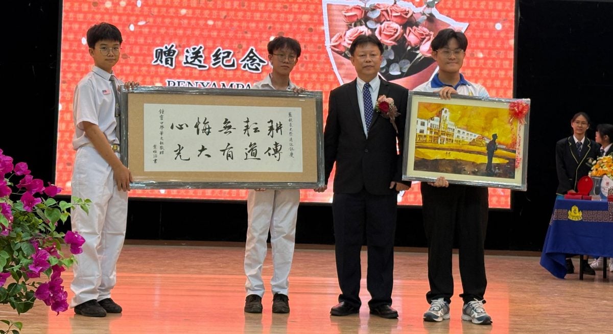 (大北馬)盡力奉獻教育事業34載 鍾靈中學校長藍年豐光榮退休
