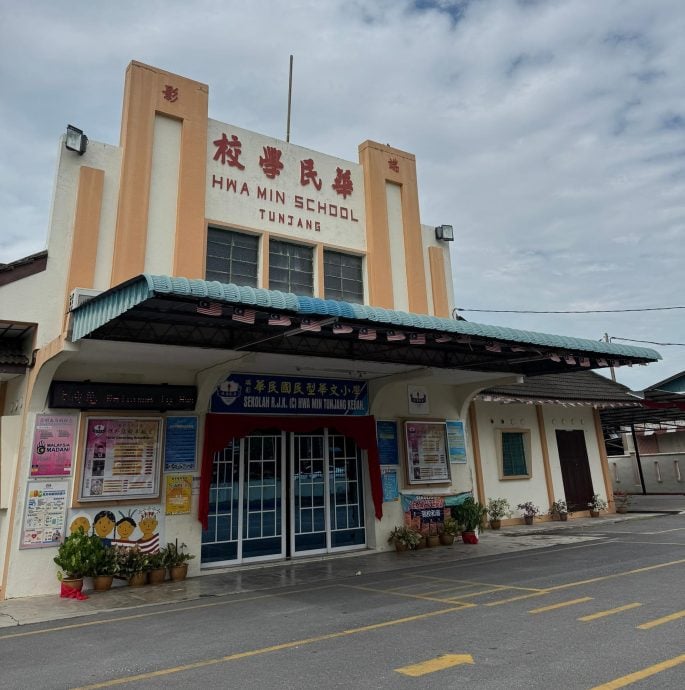 (大北马)张德仁捐2万给华民小学,作百万礼堂基金。