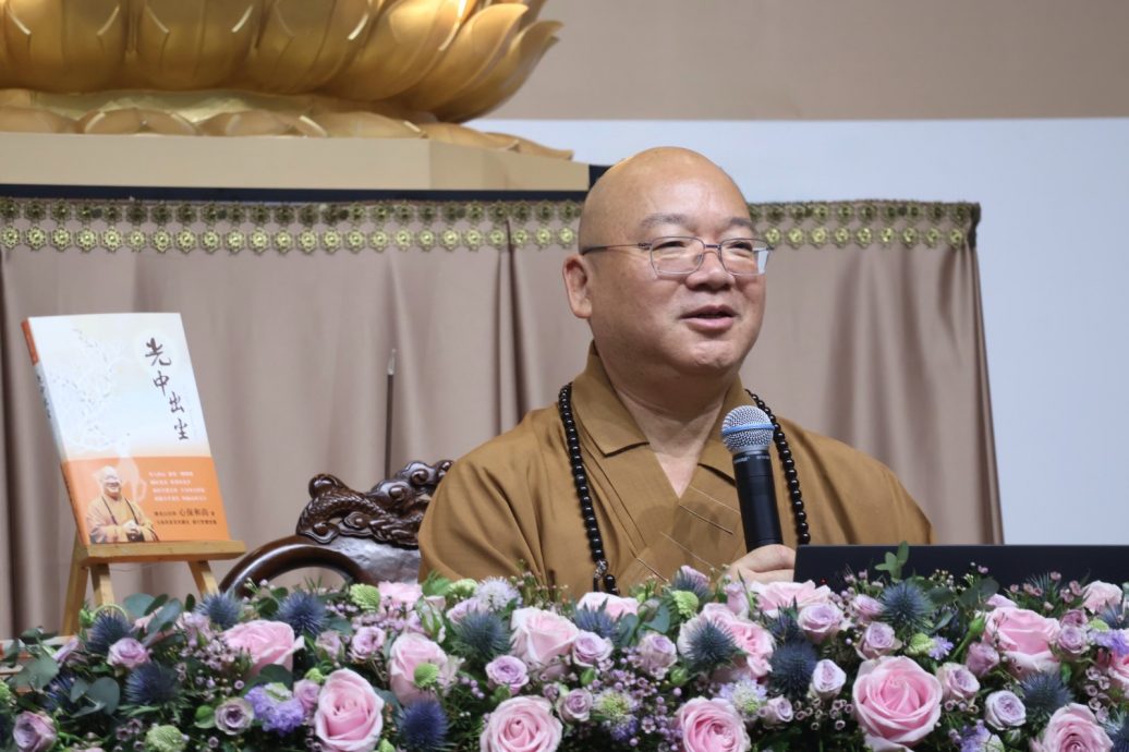 (大北马)心保大和尚主讲
