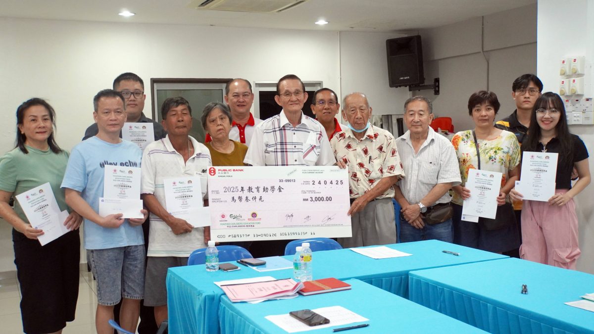 （大北马）陈伟聪：生活成本高压力大，吁政府多关心老百姓困难