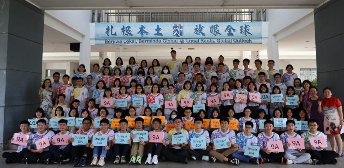 (大北马)SPM放榜/恒毅分校