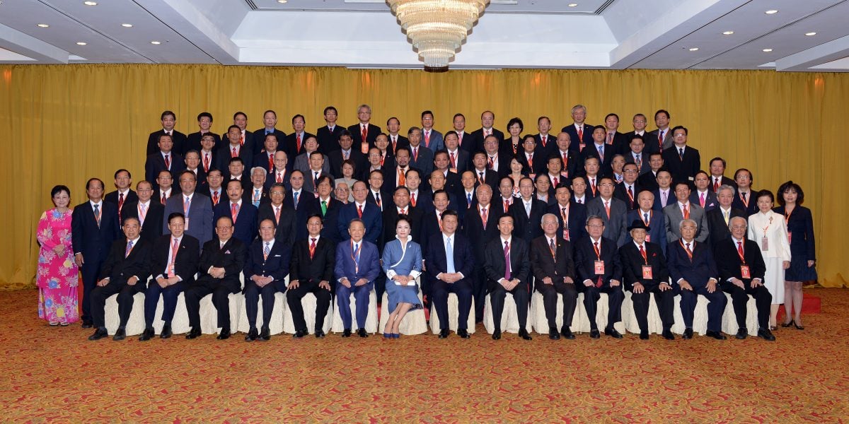 习访马特辑/到访诗巫晤张晓卿