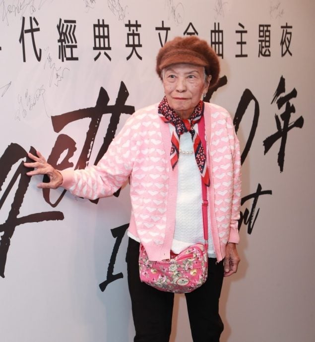 余慕莲深夜心口剧痛 按平安钟求助送急诊