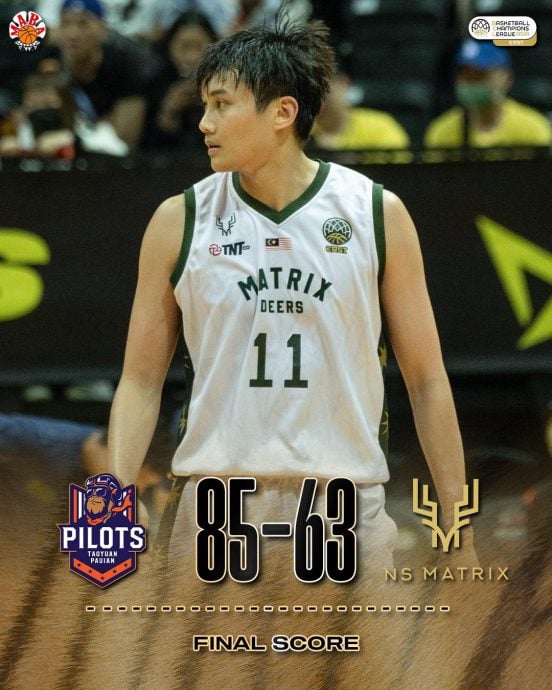 FIBA冠军篮球联赛东亚区|作客再输桃园领航猿  金群利一胜难求