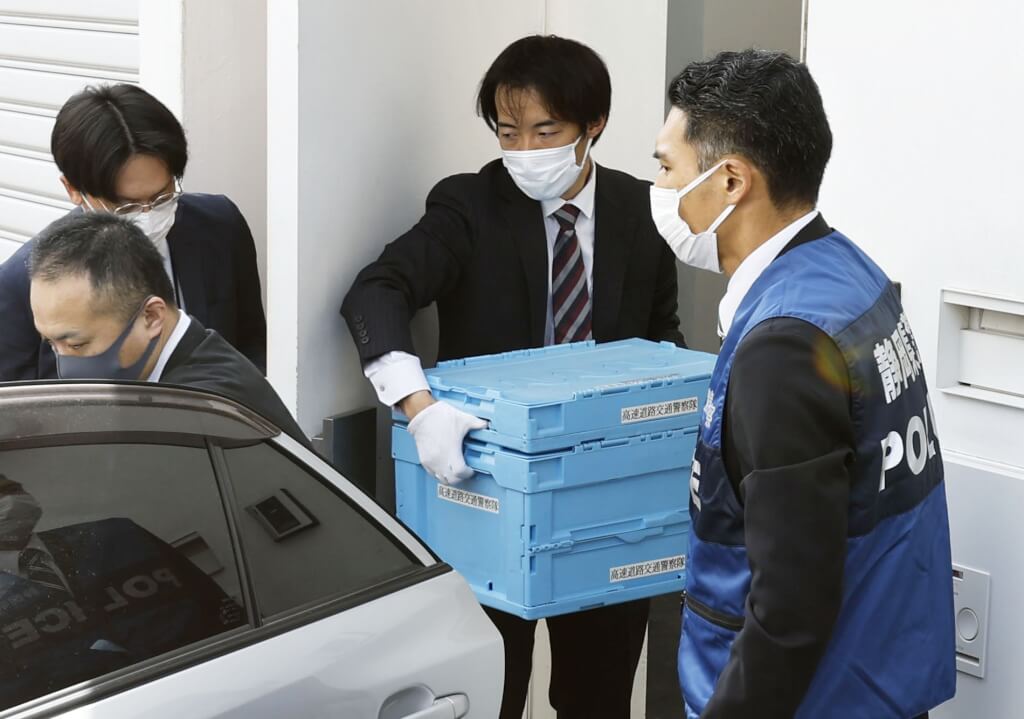 广末凉子加涉1罪  遭警入屋搜查