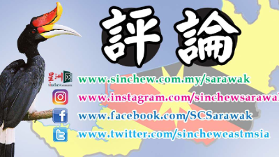 张猷杰：从台面到台底的政治博弈