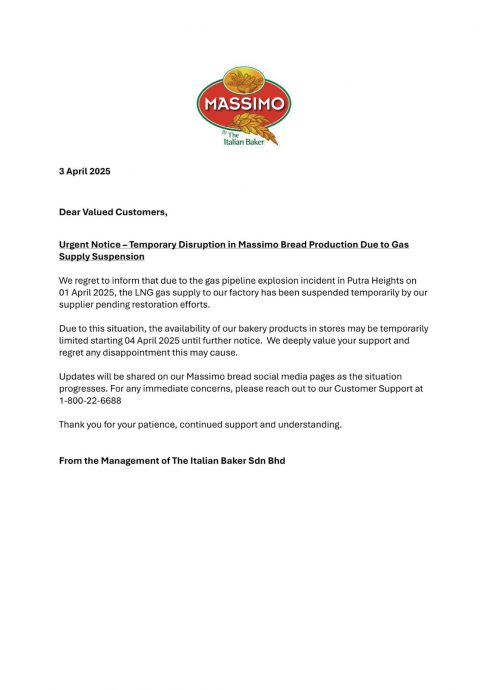 MAssimo面包生产暂时中断