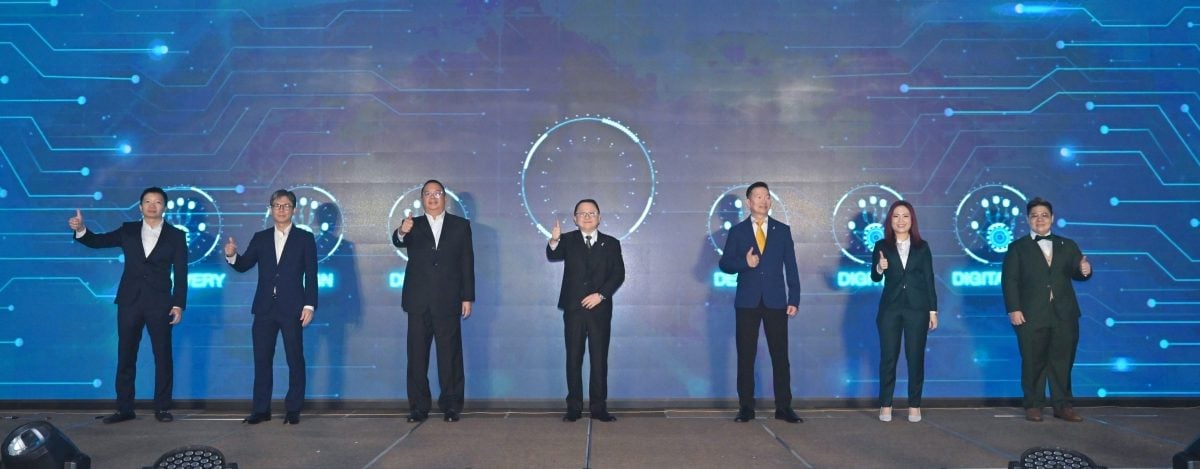 PEOPLElogy有限公司 招股书