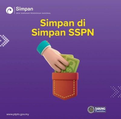 SSPN派息4.05% 比往年高!高教部长:过去10年来最高