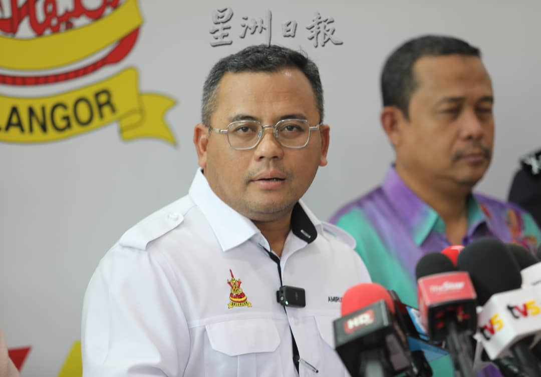 布特拉高原气爆/每天开记者会汇报进展明日雪总警长先进行汇报