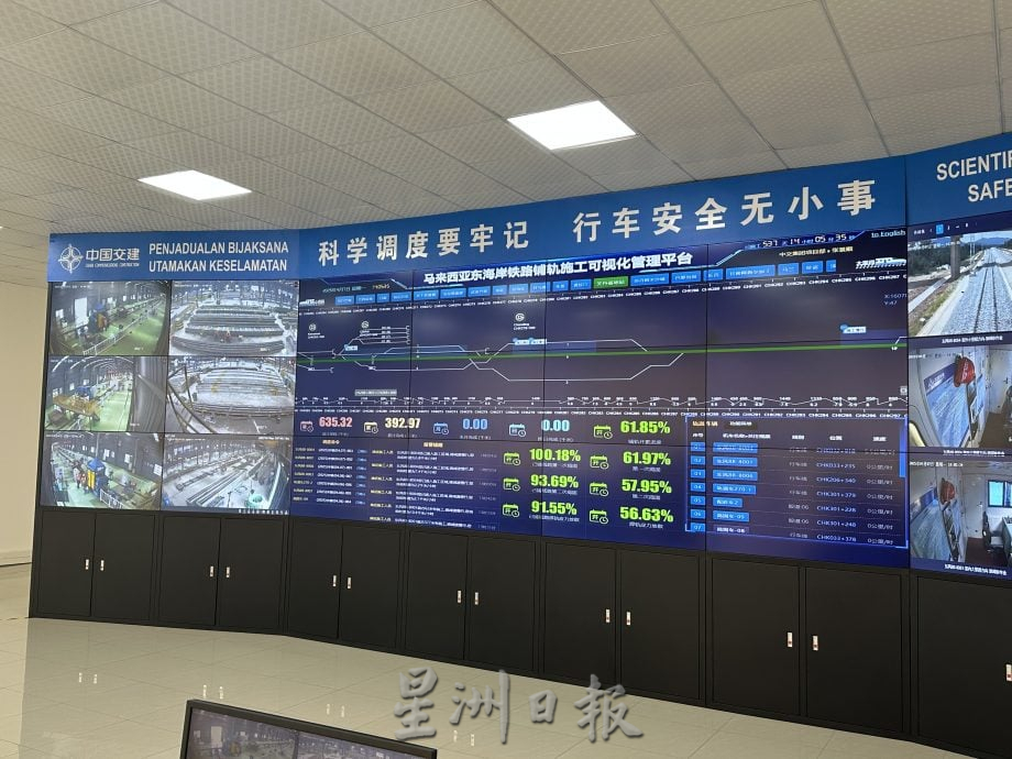 东海岸铁路计划/ 东铁有8级地震设防