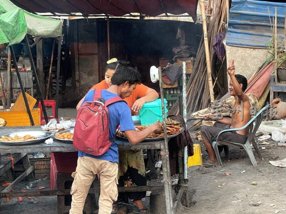 缅甸7.7级强震||采访手记