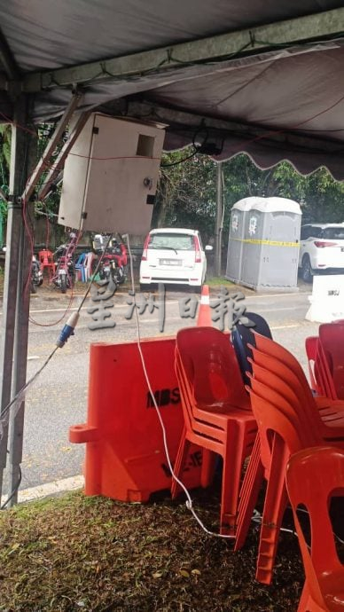 雷雨突袭 布特拉高原气爆指挥中心设施受损