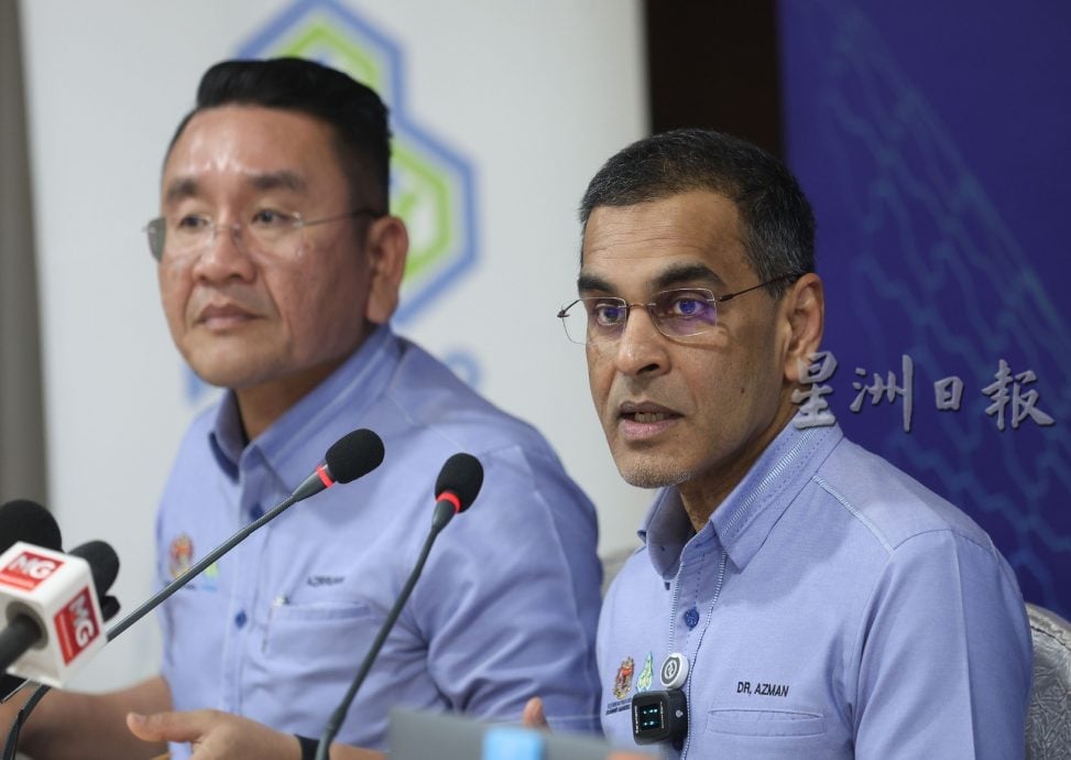 社险机构促雇主把握“漂白月”最后期限/“4月后不会再延长”