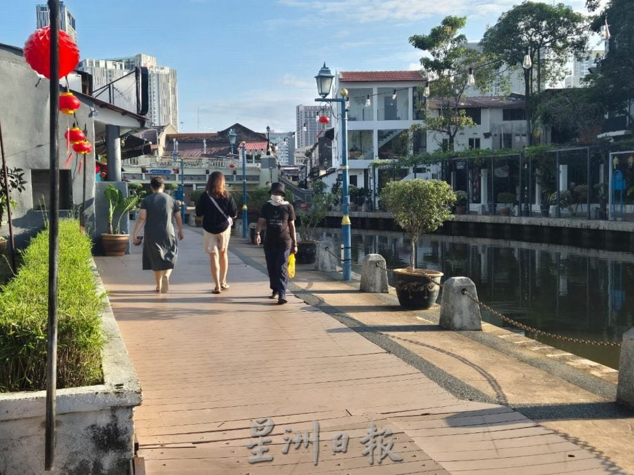 (古城版)板底街沿河走道处处是陷阱!