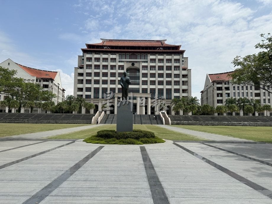 厦门大学马来西亚分校/ 料年底引来万人学生 9年发展成万人学府