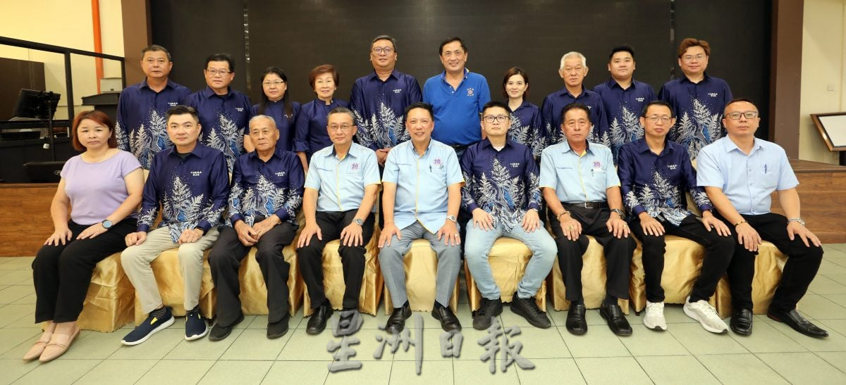 全国/巴生场“爱吾双亲”晚宴