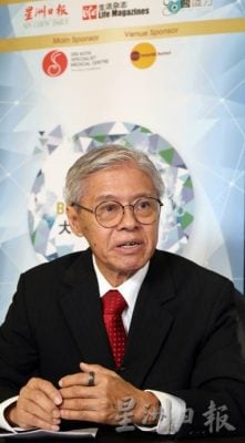 请交维振//下新闻版13日见报//保健奖