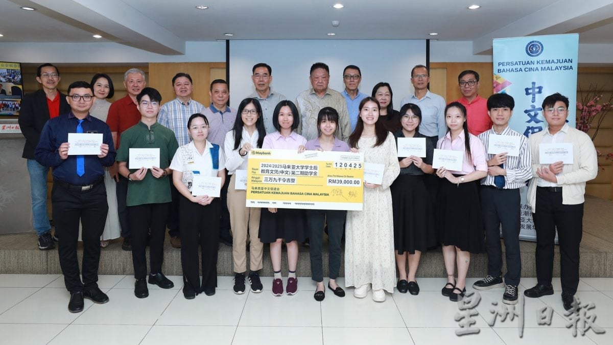 李金泉：教育部需确保马大和UPSI培训华文老师到政府中学执教   去年60人毕业 逾半没担任政府中学华文老师