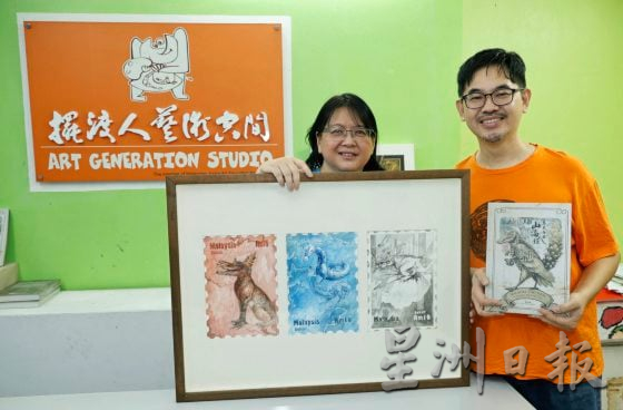 【神话传说／02】走遍山海，编织专属马来西亚的神话故事